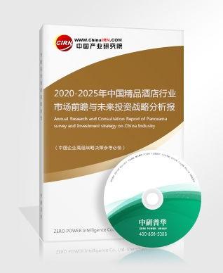 2025国产精品,创新驱动，品质升级，引领消费新潮流